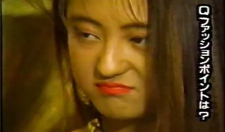 토끼를 제시 포르노 복고 성숙한 볼트,입가에,bi-Bi-si